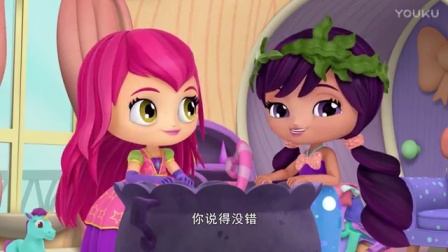 梦幻魔法师 105集