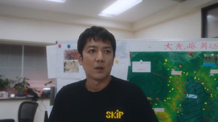 亚刻奥特曼 日配版 6集