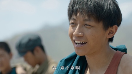 灵与肉 14集