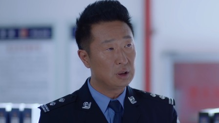 民警老林的幸福生活 5集