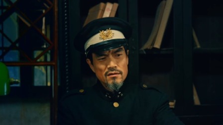 暗影使者 6集
