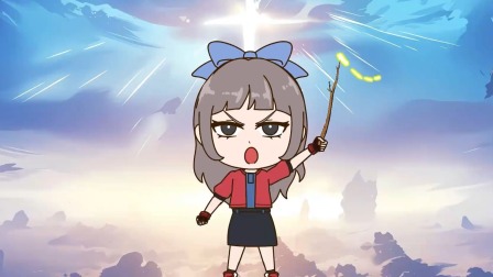 轩辕小豆之守护灵珠 1集