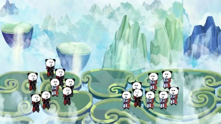 逆修仙途 2集
