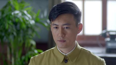 皮影 6集