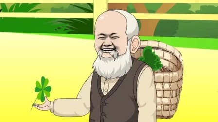 医界傻医 7集