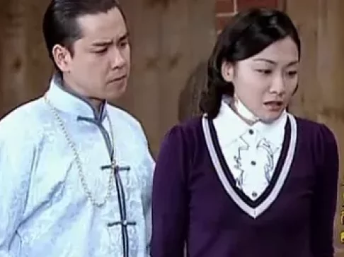 又见阿郎 14集