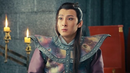调香师 3集