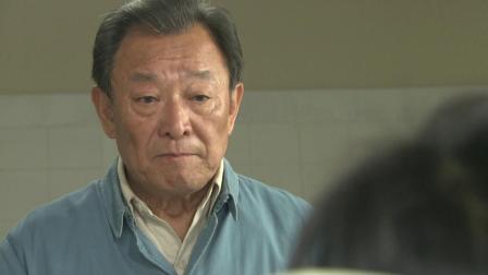 我们的青春1977 1集