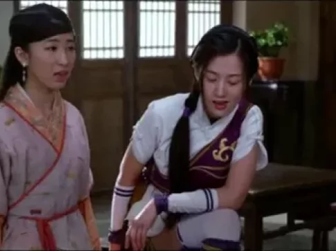 仙剑客栈 第一季 3集