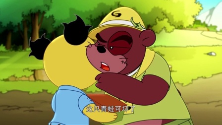 山猫和吉咪之拼图密码 46集
