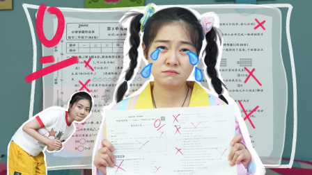 豆苗的随机魔法 48集