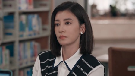 以美之名 12集