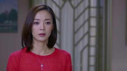 爱情去哪儿了 32集