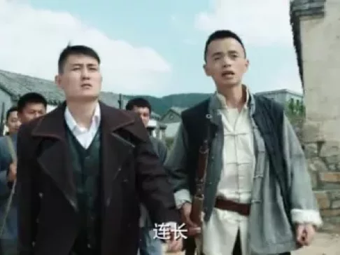 政委 10集