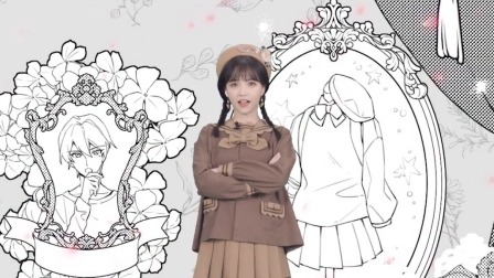 美少女的衣橱 6集
