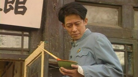 无悔追踪 11集