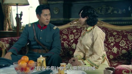 匹夫英雄 15集