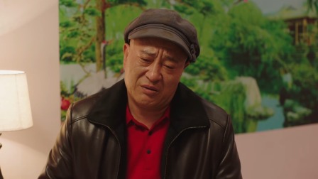 乡村爱情16 33集