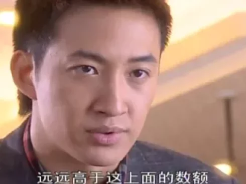 我的功夫女友 11集