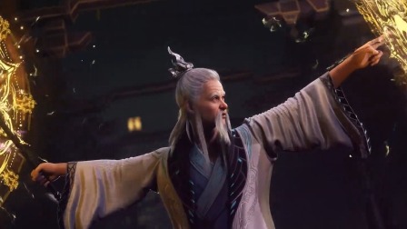 师兄啊师兄 17集