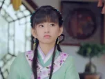 极品家丁 7集
