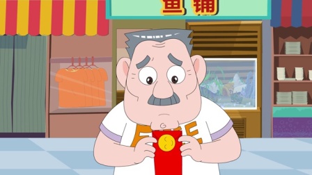 多宝一家人 18集