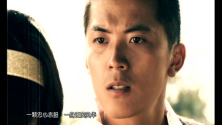 警犬赤龙 20集