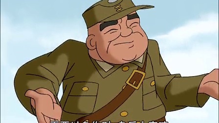 三毛从军记 4集
