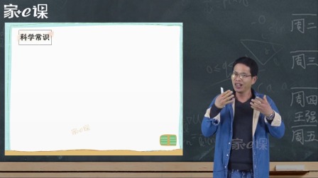 编童话故事（三四五年级语文通用） 17集