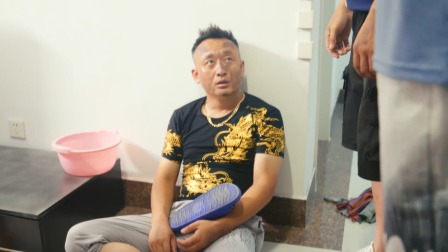 绝不是儿戏 10集