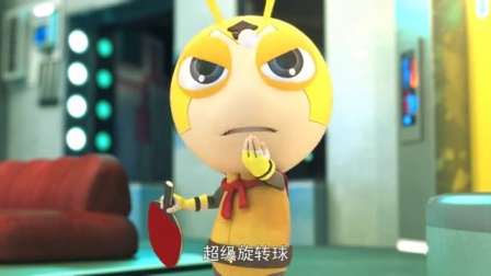 星际小蚂蚁之环球追梦 34集