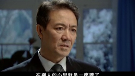 乔省长和他的女儿们 13集