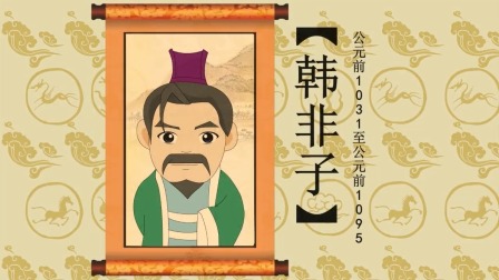 故事小屋：人物故事 1集