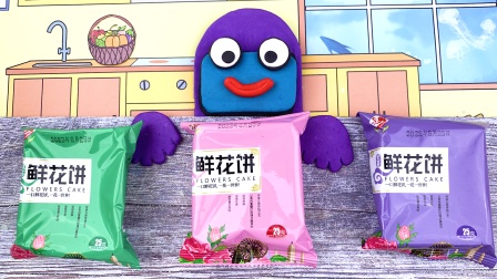 馋嘴太空人 199集