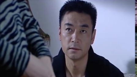 为你钟情 11集