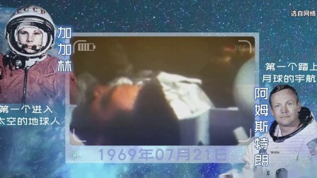 初中语文七年级下册同步课程精讲 39集