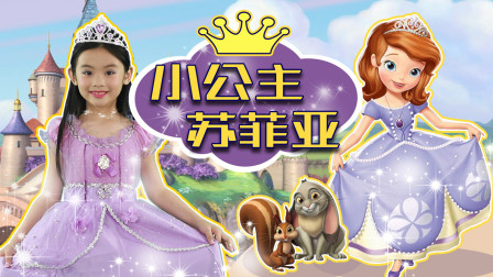 公主变身记 21集