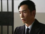 法外风云 32集