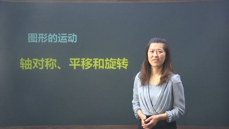 二年级数学下册 13集