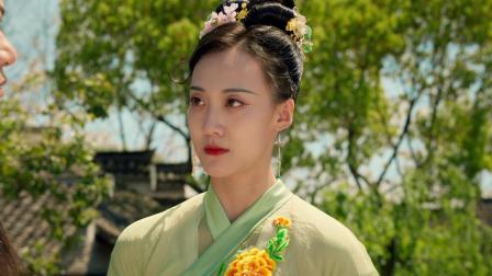 落难王妃2 20集