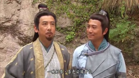 寒山潜龙 10集