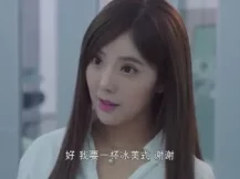 校花前传之很纯很暧昧 23集