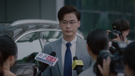 爱在平凡 7集