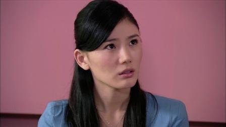 长在面包树上的女人 6集