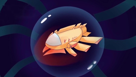 宇宙的正确打开方式：带你探索浩瀚美丽的太阳系 1集
