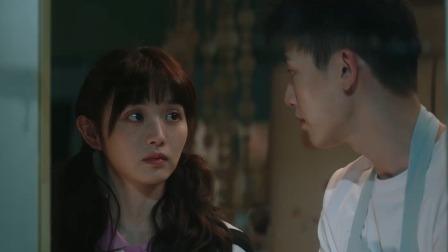 半熟男女 8集