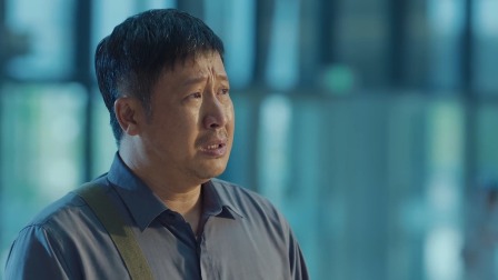 分界线 3集