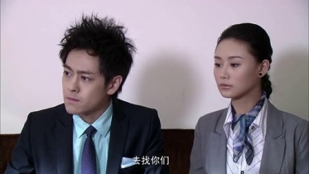 彩虹甜心 28集