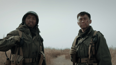 孤军12时 8集