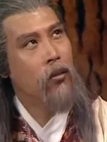 射雕英雄传之华山论剑 15集